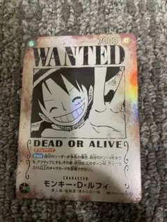 2026年最新】Wanted ルフィ ワンピースカードの人気アイテム - メルカリ