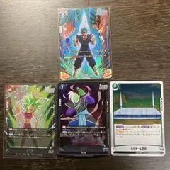 2026年最新】ベジット scr [fb02-139]の人気アイテム - メルカリ