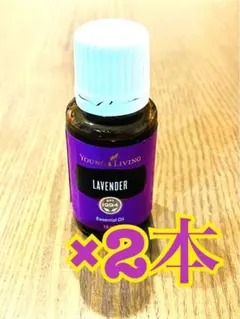 2026年最新】ヤングリビングの人気アイテム - メルカリ