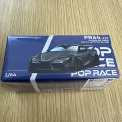 2026年最新】POPRACE 東京オートサロンの人気アイテム - メルカリ
