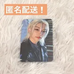 2026年最新】スキズ ラキドロ フィリックスの人気アイテム - メルカリ