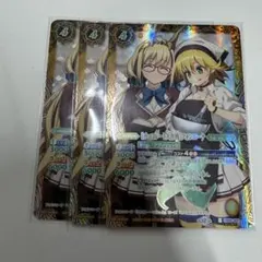 2026年最新】バトスピ フォンニーナ シークレットの人気アイテム