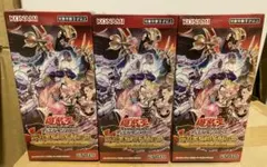 2026年最新】エンシェントガーディアンズの人気アイテム - メルカリ