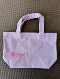 2026年最新】おはぎ トートの人気アイテム - メルカリ