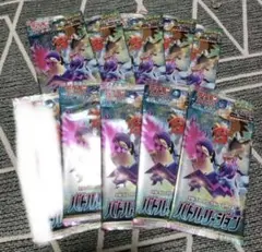 2026年最新】バトルリージョンboxの人気アイテム - メルカリ