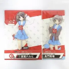 2026年最新】涼宮ハルヒ アクリルスタンドの人気アイテム - メルカリ