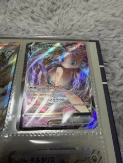 2026年最新】ミュウvmax urの人気アイテム - メルカリ