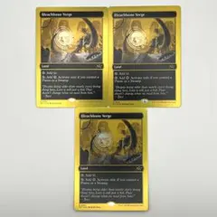 2026年最新】MTG ブリーチボーンの境界の人気アイテム - メルカリ