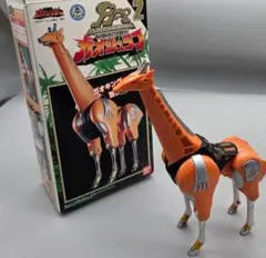 2026年最新】ガオレンジャー 宝珠の人気アイテム - メルカリ