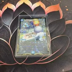 2026年最新】ゼロの裏技ニヤリーゲット プロモの人気アイテム - メルカリ