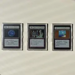 2026年最新】hunter×hunter 一番くじ カード 一坪の海岸線の人気