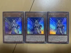 2026年最新】デクレアラーディヴァイナーの人気アイテム - メルカリ