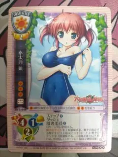 2026年最新】旧lycéeの人気アイテム - メルカリ