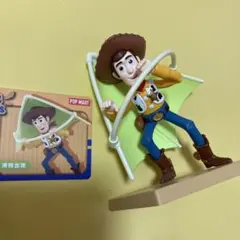 2026年最新】ポップマートウッディの人気アイテム - メルカリ