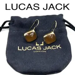 2026年最新】ルーカスジャックの人気アイテム - メルカリ