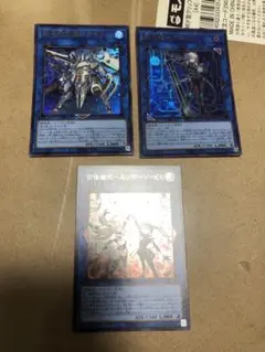 2026年最新】閃刀姫カメリアの人気アイテム - メルカリ