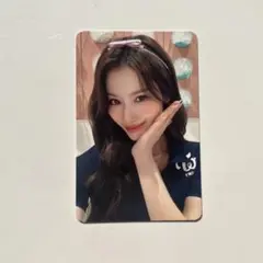 2026年最新】twice シーグリ サナの人気アイテム - メルカリ