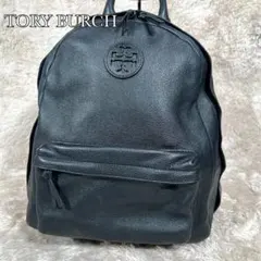 2026年最新】トリーバーチ リュックサックの人気アイテム - メルカリ