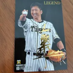 2026年最新】藤川球児 カードの人気アイテム - メルカリ