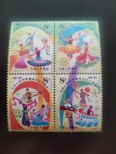 2026年最新】中国切手の人気アイテム - メルカリ