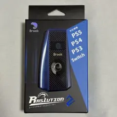 2026年最新】ras1utionの人気アイテム - メルカリ