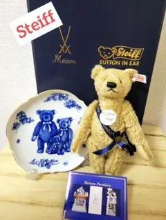 2026年最新】シュタイフ マイセンの人気アイテム - メルカリ