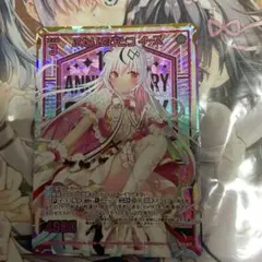 2026年最新】z/x イース urの人気アイテム - メルカリ