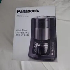 2026年最新】nc－a57－k パナソニックの人気アイテム - メルカリ
