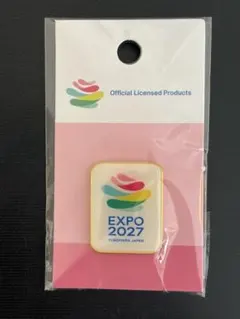 2026年最新】サウジアラビアピンバッジの人気アイテム - メルカリ