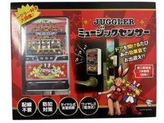 2026年最新】パチンコ景品の人気アイテム - メルカリ