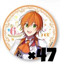 2026年最新】ジェルくん 痛バの人気アイテム - メルカリ