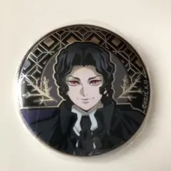 2026年最新】鬼舞辻無惨缶バッジの人気アイテム - メルカリ