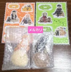 2026年最新】お前タヌキにならねーかキャラクターグッズの人気アイテム