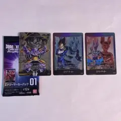 2026年最新】ギニュー パラレル エナジーマーカーの人気アイテム