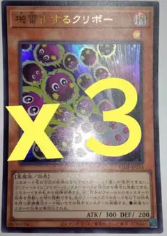 2026年最新】遊戯王 プロモの人気アイテム - メルカリ