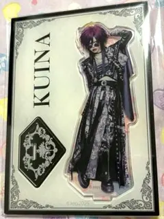 2026年最新】Royz 杙凪の人気アイテム - メルカリ