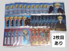 2026年最新】東京リベンジャーズまとめ売りの人気アイテム - メルカリ