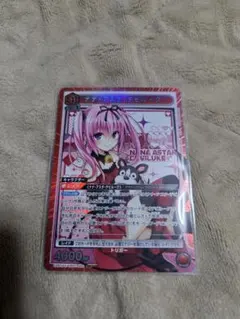 2026年最新】ナナ・アスタ・デビルークの人気アイテム - メルカリ