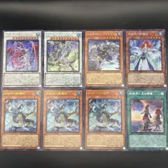 2026年最新】遊戯王 汎用 セットの人気アイテム - メルカリ