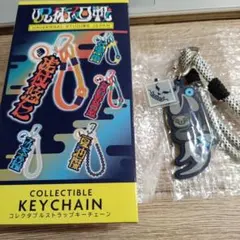 2026年最新】呪術廻戦 usj キーホルダーの人気アイテム - メルカリ