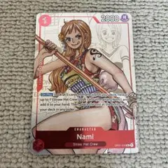 2026年最新】英語版 ナミの人気アイテム - メルカリ