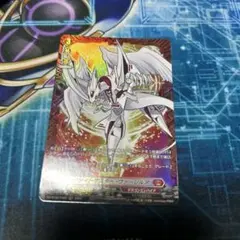 2026年最新】リライト ヴァージルアの人気アイテム - メルカリ