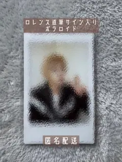 2026年最新】サインポラロイドの人気アイテム - メルカリ