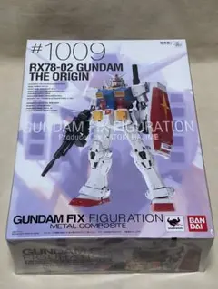 2026年最新】rx78－02 ガンダム the originの人気アイテム - メルカリ