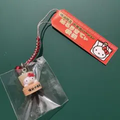 2026年最新】横浜中華街キティの人気アイテム - メルカリ