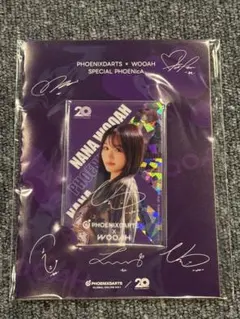 2026年最新】フェニカ 限定の人気アイテム - メルカリ