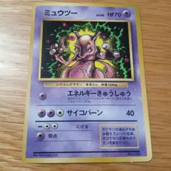 2026年最新】ムチュール コロコロの人気アイテム - メルカリ