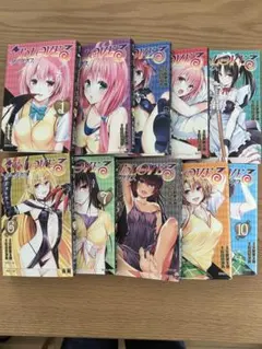 2026年最新】To LOVEる-とらぶる- ダークネス コミック 1-10巻セット