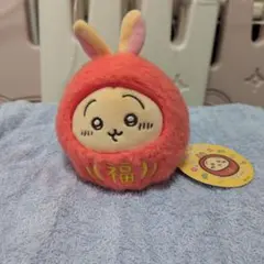 2026年最新】ちいかわ だるまになっちゃったの人気アイテム - メルカリ
