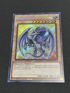 2026年最新】遊戯王 ブルーアイズホワイトドラゴン 英語の人気アイテム